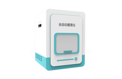 德阳市全自动菌落计数器IN-J400
